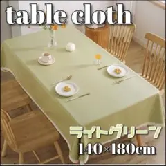 Item thumbnail for item a3f2b1a4-69ac-4a6b-af5f-609e35beda75