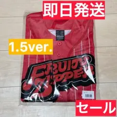 【セール】フルーツジッパー OSHI API UNIFORM1.5ver月足天音