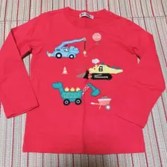 Item thumbnail for item 99553f58-97da-4c7b-a0a0-e3d8ee9f02fc