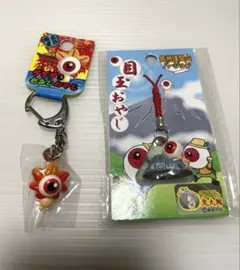 Item thumbnail for item e00f442a-367e-4302-8bb6-9d392a802184