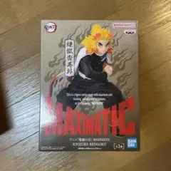 2025年最新】鬼滅の刃 MAXIMATIC KYOJURO RENGOKUの人気アイテム