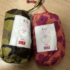 kiu キッズ レインポンチョ Sサイズ 迷彩・花柄