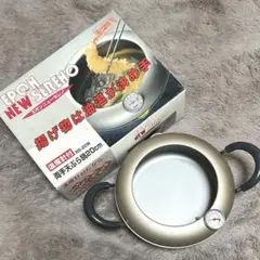 Item thumbnail for item ff7d00f8-dae3-4a63-9c3b-2778a1173bed