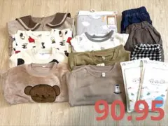 ベビー服　キッズ服 90cm 95cm 13点 まとめ売り