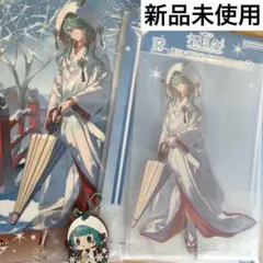 1番くじ　雪ミク　2026 E賞