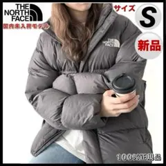 韓国　ノースフェイス　S　ダウンジャケット　ダウン　グレー　軽量　新品　正規品
