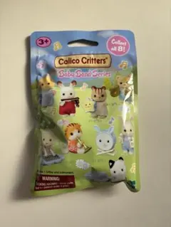 2026年最新】CALICO キャリコの人気アイテム - メルカリ