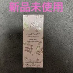 JILLSTUART サクラブーケブルームドロップリップ&チークシフォン103