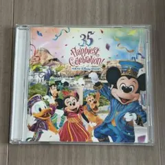 Brand New Day 東京ディズニーリゾート