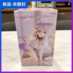 フィギュア　ロシデレ　アーリャ　★新品・未開封