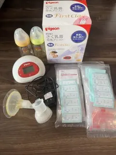 ピジョン　搾乳器　母乳アシスト　電動　First Class フリーザーパック付