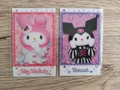 ぽちゃこ様 リクエスト 3点 まとめ商品