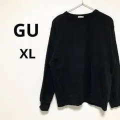 GU ジーユー メンズ スウェット トレーナー 黒 ブラック 無地 XL