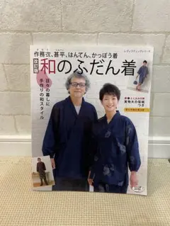 Item thumbnail for item 079077c9-0570-44b3-abc1-10065ec0bd81