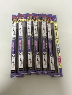 呉竹 慶弔サインペン 6本セット 速乾 水性顔料のサムネイル
