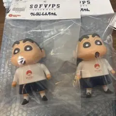 2026年最新】sofvips 野原しんのすけ beamsの人気アイテム - メルカリ