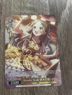 2026年最新】ヴァイスシュバルツ+なのは+サインの人気アイテム - メルカリ