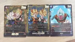 ドラゴンボールカード フュージョンワールド 孫悟天トランクス幼年期SR