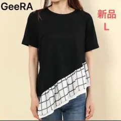 Tシャツ L GEERA 半袖 ボーダー カットソー 　裾フリル切替カットソー