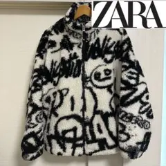 Item thumbnail for item ecfd9ec3-832c-45e2-8a48-a85f5d1143b8