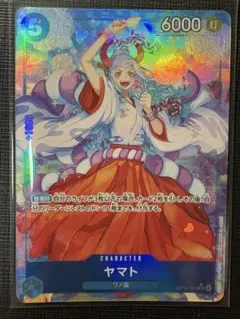 ONE PIECE カードゲーム ヤマト　SR☆