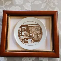 2026年最新】山下清の人気アイテム - メルカリ