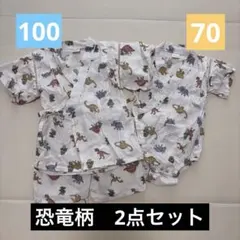 futafuta 恐竜柄 ベビー甚平・浴衣セット 70 100 兄弟　おそろい