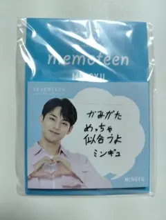 Item thumbnail for item 77232d7f-51f8-4047-8710-c83038ad58eb