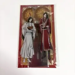 天官賜福 アクリルスタンド 京まふ 描き下ろし 2021 - メルカリ