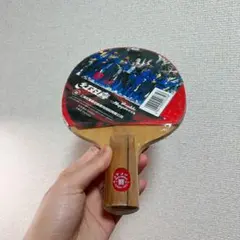 卓球　ラケット 紅双喜 Pf4-08合板　特注　国チーム　中国式ペン　中ペンP1
