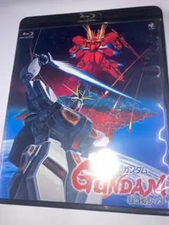 富野由悠季の暗号　Blu-ray　未開封新品 2026年最新】富野由悠季の世界 ブルーレイの人気アイテム - メルカリ