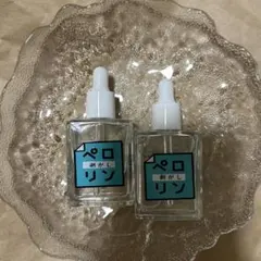 ペロリン 剥がし ベースジェル 2本セットのサムネイル