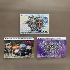 2026年最新】ガンダムseed カードダスの人気アイテム - メルカリ