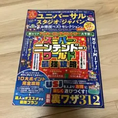 Item thumbnail for item 172ac904-7ffe-4ed2-ad06-ad4c7fb93e8b