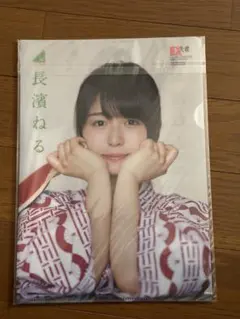 2025年最新】長濱ねる チェキの人気アイテム - メルカリ