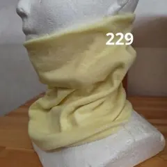 ネックウォーマー 杢イエロー