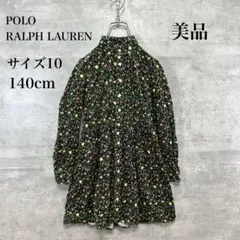 美品　ポロラルフローレン 花柄コーデュロイワンピース キッズ140cm