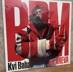 Kvibaba BPM レコード限定品