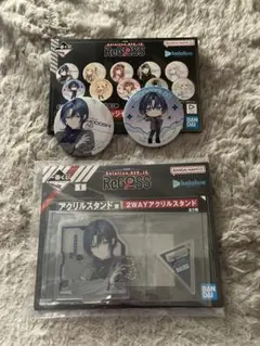 ReGLOSS 一番くじ 火威青 缶バッジ アクスタ セット売り