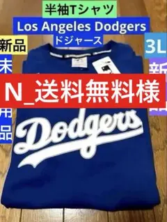 Item thumbnail for item d4d4b2c8-f7e8-43b9-b960-1383ee2ec298