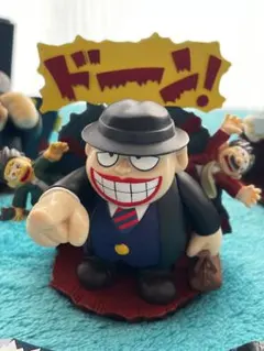 2026年最新】喪黒福造 フィギュアの人気アイテム - メルカリ