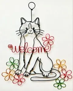 Item thumbnail for item f74fc0fe-a8dd-4608-a30e-629d16c5ca08