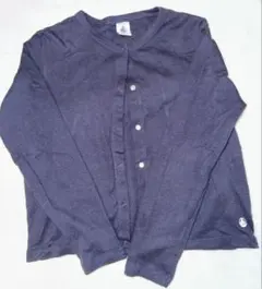 Item thumbnail for item 0ea2725d-70ea-4392-8d52-eb46b56a12f3