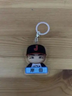 岸田選手 キーホルダー JAPAN
