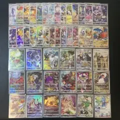 ポケモンカード SSR CHR CSR HR UR Sまとめ売り 49枚　ポケカ ポケモンカード SSR CHR CSR HR UR Sまとめ売り 49枚 ポケカ - メルカリ