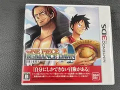 美品ワンピース ROMANCE DAWN 冒険の夜明け