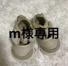 美品IFME CALINリボン付きベージュキャンバスシューズ 12.0cm
