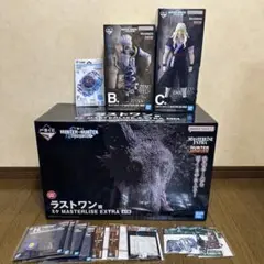 【新品未開封】ハンターハンター1番くじ まとめ売り 16点 即日発送◎即購入◎