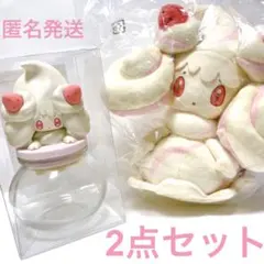 ポケモン ゲーム グッズ キャンディボトル ぬいぐるみ マスコット マホイップ 2026年最新】マホイップ キャンディボトルの人気アイテム - メルカリ
