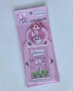 エスターバニー トレカケース カードホルダー